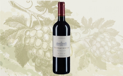 柏德詩(shī)歌酒莊紅葡萄酒 百德詩(shī)歌莊園城堡古堡